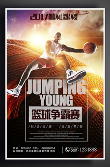 棕榈油油脂设备,5吨-20吨棕榈油生产线